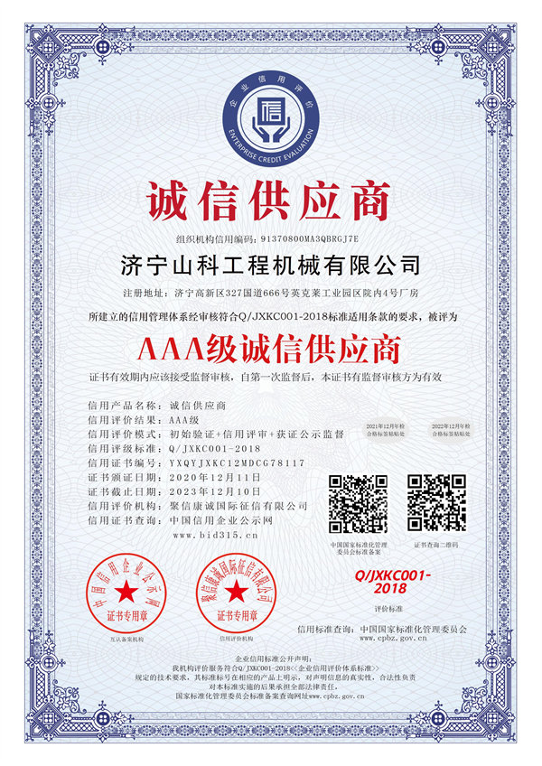 AAA綰(wan)ц瘹(diao)淇(qi)′緵(zong)搴(qian)斿晢(zhe)
