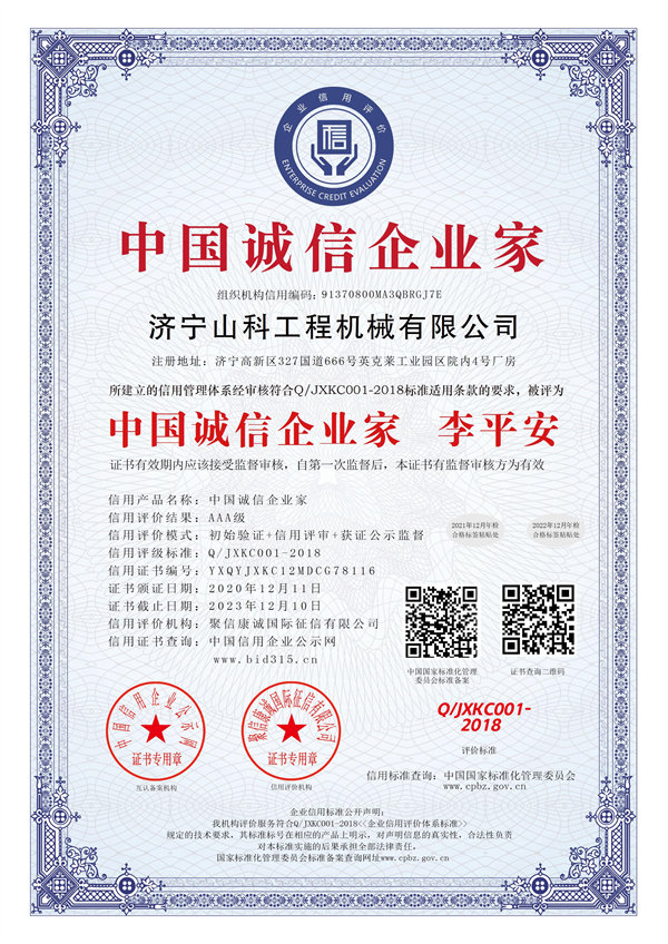 涓�浗璿氫(qing)儁(jun)浼佷(hen)笟瀹(yue)�
